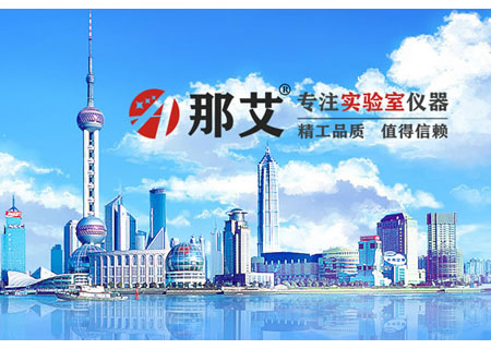 遠(yuǎn)川地板